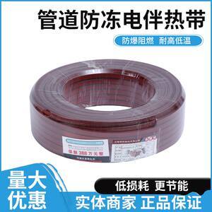 電伴熱帶水管價格解析與巖棉制品應(yīng)用