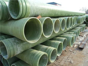 玻璃鋼壓力夾砂管道、排污管道與電纜管道 武城縣魯權屯鎮耀華玻璃鋼制品廠產品與應用